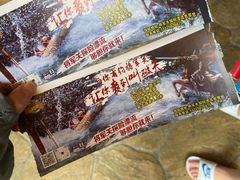 -将军关探险漂流