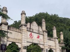 -尧山风景区