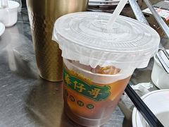 -华仔哥牛杂餐室