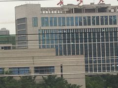 -长安大学(北校区)