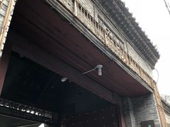 -西安化觉巷清真大寺