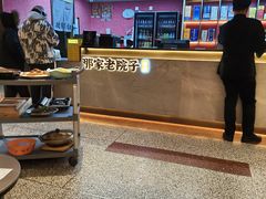 -那家老院子东北菜·饺子·小鸡炖蘑菇(艳华街店)
