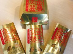 -麦当劳(军博店)