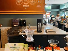 -星巴克臻选(武汉首义汇店)