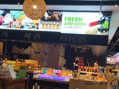 -亚马逊环球美食百汇(新城吾悦广场店)