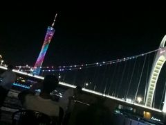 -珠江夜游广州塔·中大码头