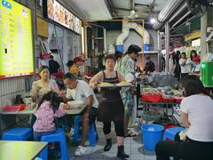 -有间冰室(侨港风情街店)