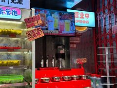 -大芊金重庆串串火锅(南京路店)