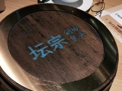 -坛宗剁椒鱼头(河西王府井店)