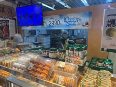 -泸溪河桃酥(秦淮新街口店)