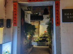 -三坊七巷历史文化街区