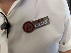 -海底捞火锅(阅彩城店)