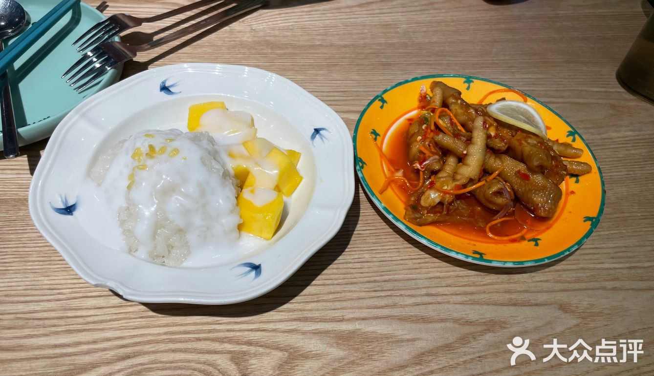 「迷你椰·泰式大排档(体育西店)」泰国菜