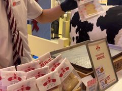 -红星前进面包牛奶公司(君太店)