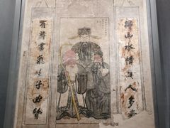 -洛阳古墓博物馆