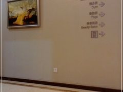 -上海新锦江大酒店