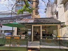 -稀物集咖啡(徽州大道店)