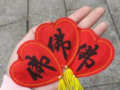 -黔灵山公园