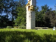 -北坞公园