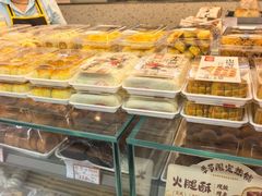 -闻酥园(青羊区人民中路店)