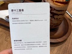 -DECAMERON十日谈(卓悦汇店)