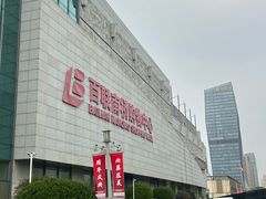 -百联南桥购物中心
