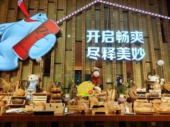 -富力希尔顿酒店·地阔自助餐厅