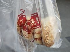 -朱记小郑酥烧饼(建康路店)