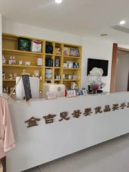-金吉兒月子中心(太湖度假区店)