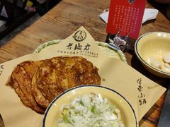 -香约老地方烧烤(九道街店)