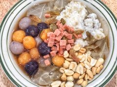 芋圆酒酿冰粉小风车-堂屋糖水店(愚园店)