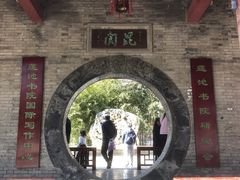 -莲池书院博物馆