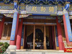 -崇圣寺三塔文化旅游区