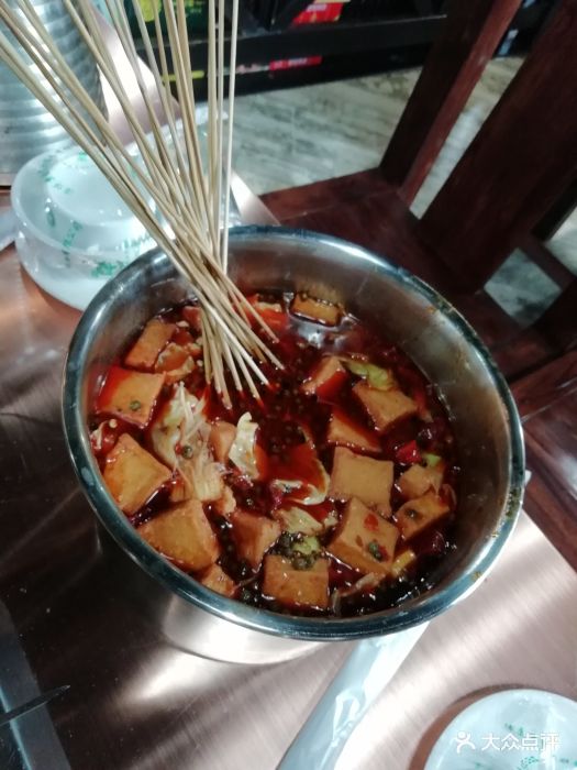 杜家烤全羊(沂源旗舰店)-图片-沂源县美食-大众点评网