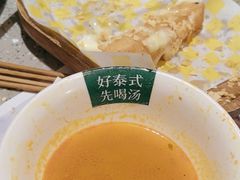 -集渔·泰式海鲜火锅(科华店)