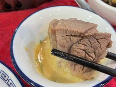 羊腩-光明清汤羊(宝业路店)