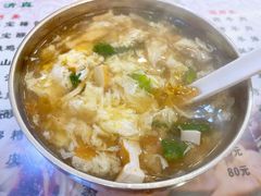 -清真马三汤包(回民街店)