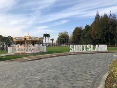 -太阳岛度假酒店