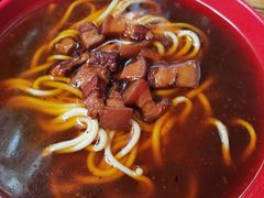 -全味面馆
