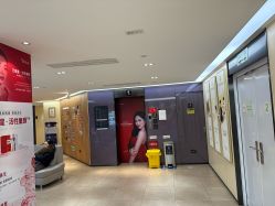 -Yestar宁波艺星整形医院