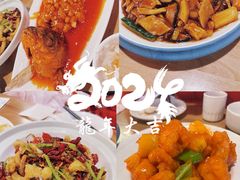 -陈傻子餐厅(世纪都会店)