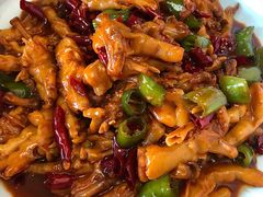 五味鸡脚-佳佳麻辣烧菜馆