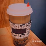 成都本土无添加涂鸦式奶茶