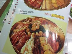 -盆满钵满·国家非遗传承(云台店)