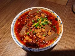 -肖四女乐山跷脚牛肉(世博源店)