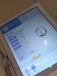 点击看大图 -BR光电保养