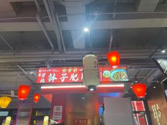 -匠熙小馆(崇文门店)
