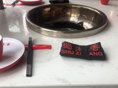 -蜀滋香鲜鱼美蛙火锅(339店)