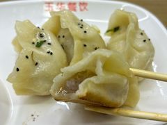 -玉华饮食店(茅台路店)