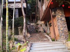 -仙店农庄(湖景农庄餐厅)